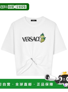 1h可退 香港直邮VERSACE 25SS Safety Pin短款T恤 Women