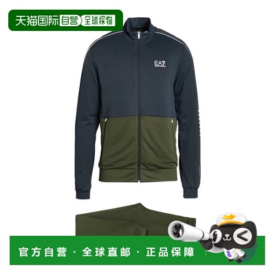 1h可退 香港直邮Ea7 男士 Outfit 运动运动装 green绿色 舒适时尚
