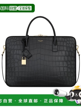 1h可退 香港直邮Saint Laurent SAC DE JOUR 大号纤薄公文包 8446
