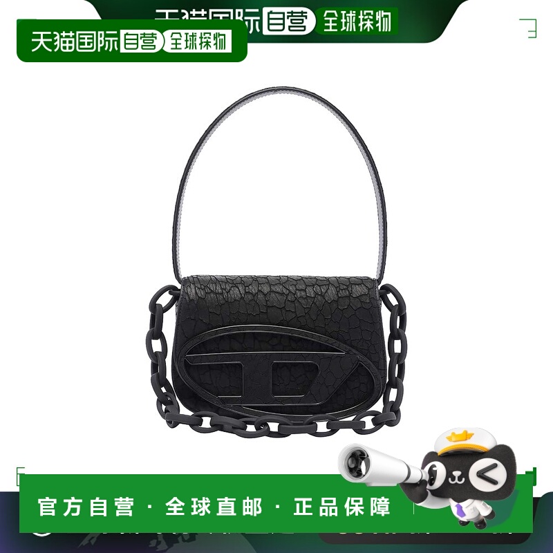 DIESEL 女士斜挎包 X08396PS919T8013单肩包手提包