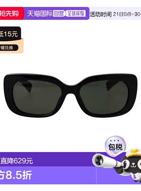 1h可退 香港直邮Gucci 古驰 女士 GG1979SK 001 太阳镜 GG1979SK0