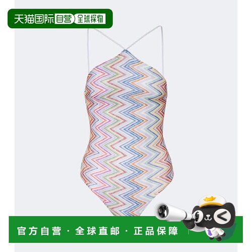 香港直邮MISSONI 米索尼 女士 之字纹挂脖泳衣 colorful花色 舒适