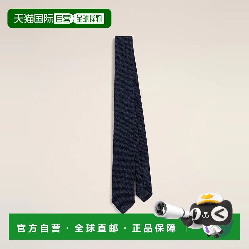 欧洲直邮AMI PARIS 25秋冬 HSF203.AW0065.4011 女士 领带新款,服饰配件/皮带/帽子/围巾,领带,淘宝优惠券,粉丝福利购,淘宝优惠卷