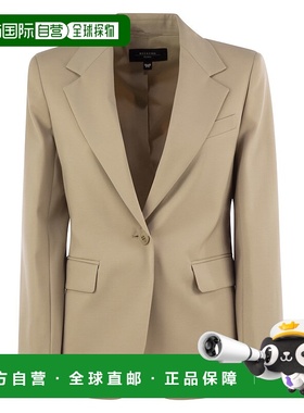 香港直邮Weekend Max Mara 女士 LAMINE - Natural 弹力羊毛西装