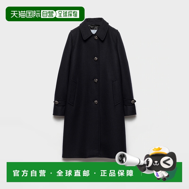 1h可退 欧洲直邮PRADA 普拉达 25秋冬 P655SE_C2O_F0008_S_OOO 女