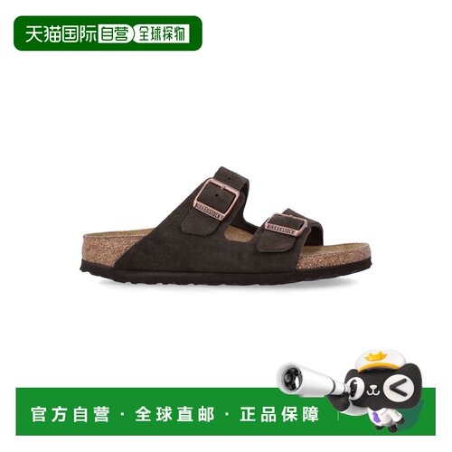 香港直邮BIRKENSTOCK 男士拖鞋 26P951313MO SS20【付后1h可退】