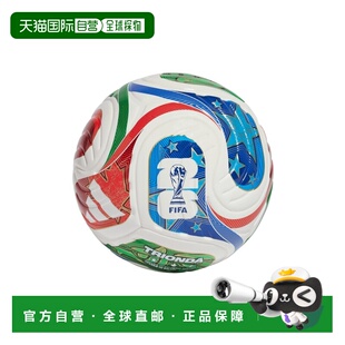 自营欧洲直邮FIFA官方 2026世界杯 adidas阿迪达斯 Trionda 迷你