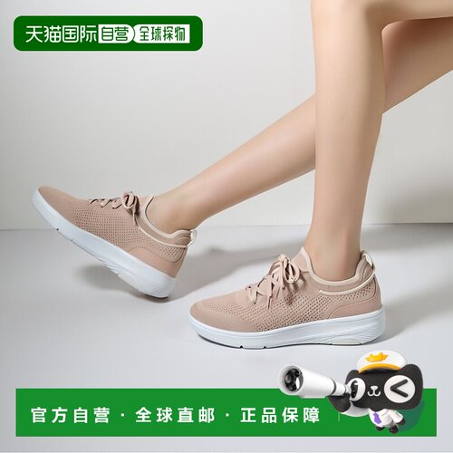 欧洲直邮FITFLOP  女鞋 春夏2025 低帮板鞋 SUPER Q厚底运动鞋