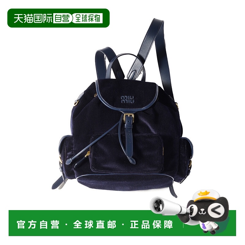 香港直邮Miu Miu 徽标双肩包 5BZ042AF81VOOM