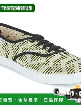欧洲直邮Victoria 女士 低帮板鞋 INGLES LUREX GEOMETRICO休闲鞋