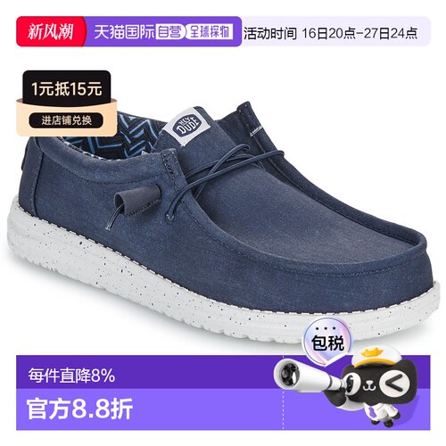 欧洲直邮HEY DUDE  男鞋 春夏 一脚蹬板鞋 Wally Canvas