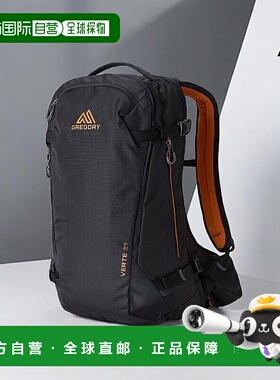 自营欧洲直邮GREGORY格里高利 Verte 24L 登山徒步背包 户外男女