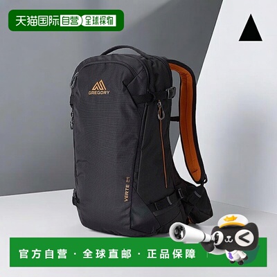 自营欧洲直邮GREGORY格里高利 Verte 24L 登山徒步背包 户外男女