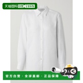 亚麻衬衫 1h可退 3261121LA 女士 Reyes 香港直邮Gabriela Hearst