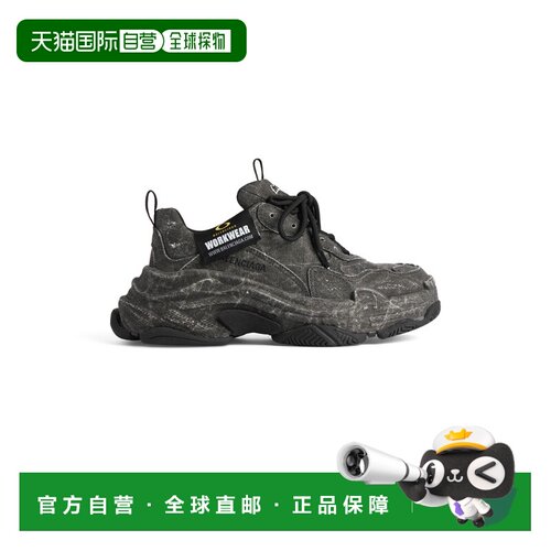 1h可退 香港直邮Balenciaga 巴黎世家 男士 'Triple S' 帆布运动(