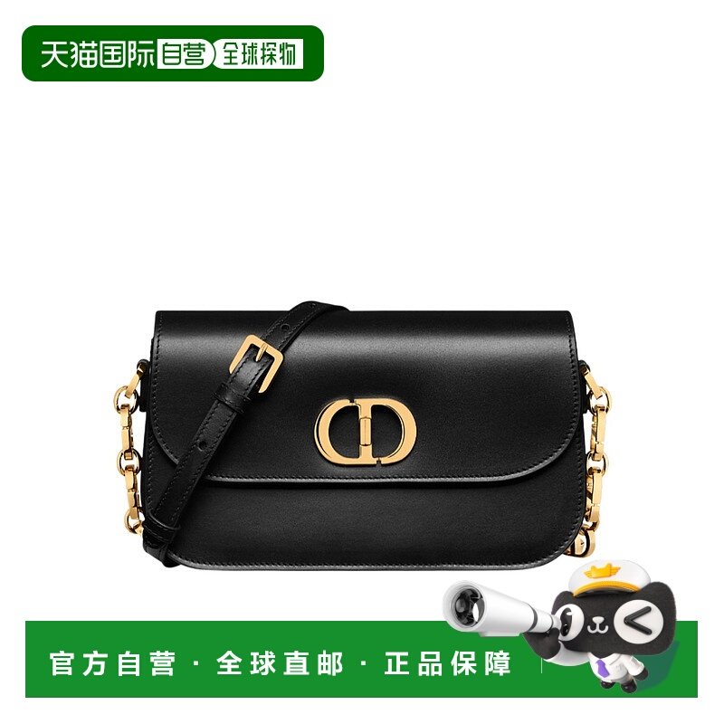 香港直邮Dior 30 Montaigne Avenue 手提包单肩包斜挎包DIO32USC