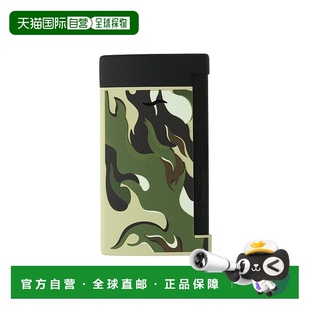 欧洲直邮S.T.Dupont法国都彭 卡其色黄铜哑光打火机 CAMO男士