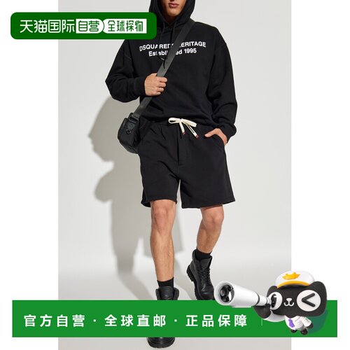 1h可退 香港直邮DSQUARED2 男士卫衣 S74GU0897S25516900 SS2026