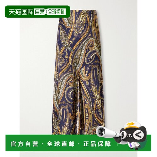 香港直邮Etro 艾特罗 女士 佩斯利印花缎面中长半身裙 WRFA023199