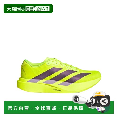 1h可退 香港直邮ADIDAS 男士运动鞋 JR2024 SS2026 黄色 Adizero