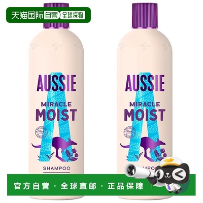 欧洲直邮英国药房Aussie澳丝袋鼠洗发水修复受损干燥坚果油保湿