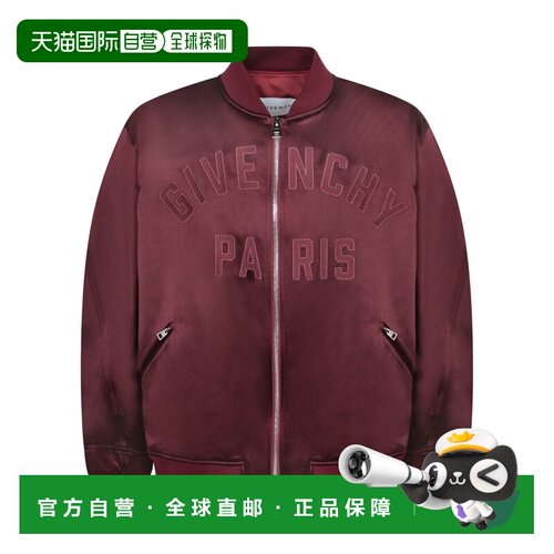 1h可退 香港直邮GIVENCHY 男士夹克 BM01E01610604 AW2025 红色 Z