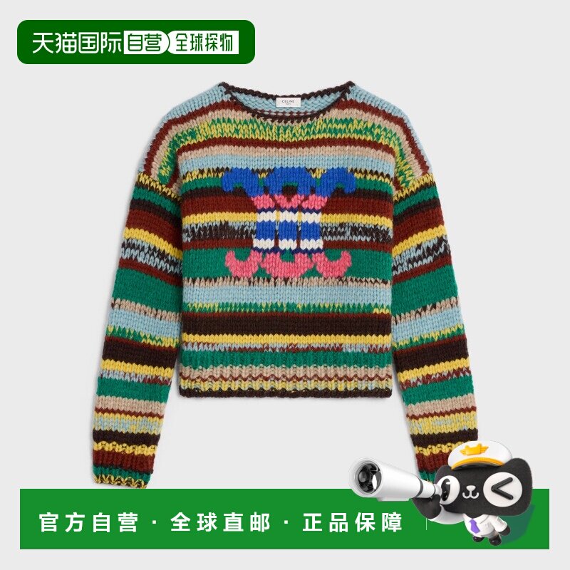 香港直邮CELINE 女士针织衫 RY0PR2V0831GM SS2026 绿色 长袖毛衣