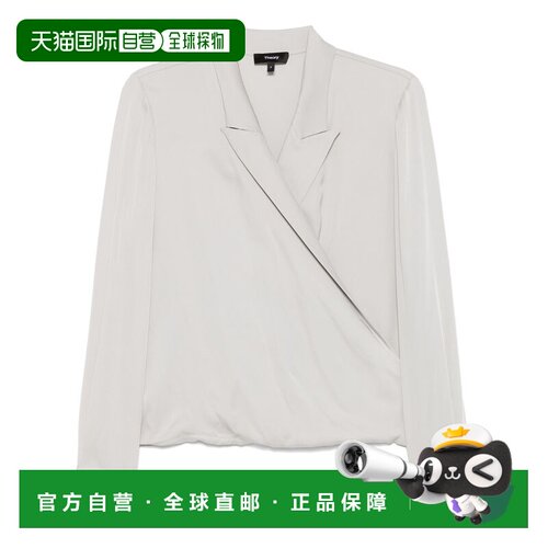 1h可退 香港直邮THEORY 女士衬衫 O1102503B6M CO 灰色 Pk Lapel