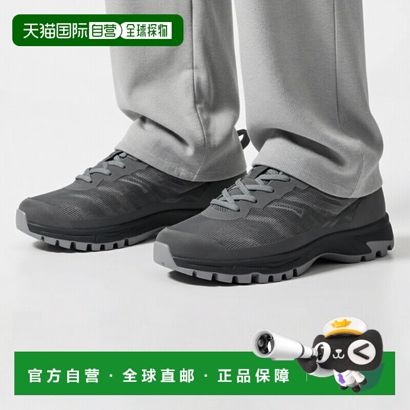 欧洲直邮Millet觅乐鞋子女运动户外徒步鞋灰色HIKE UP GTX W