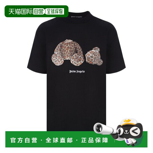香港直邮PALM ANGELS 男士T恤 PMAA001S22JER0181【付后1h可退】