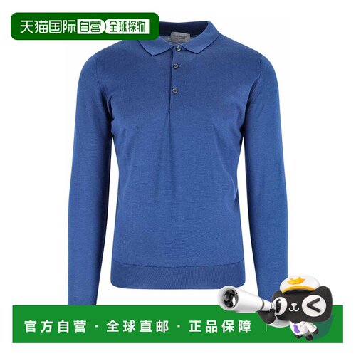 欧洲直邮john smedley 男士 毛衣针织衫