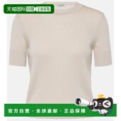 舒 Max 香港直邮 1h可退 Berge 女士 beige米色 Mara 羊毛毛衣