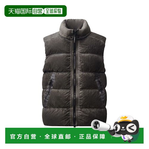 欧洲直邮c.p.company 男士 背心马甲