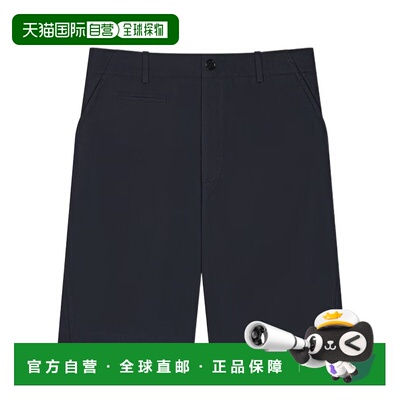 香港直邮GIVENCHY 男士短裤 BM51PQ15XZ499 SS2026 蓝色 腰带环百