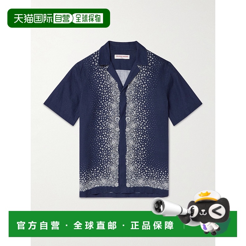1h可退 香港直邮Orlebar Brown 男士 Maitan Camp-Collar 印花亚