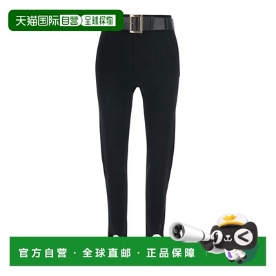 香港直邮Self-Portrait/leggings for女士长裤 【付后1h可退】