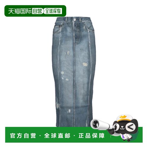 香港直邮AcneStudios艾克妮GONNA女士半身裙 支付后1h可退