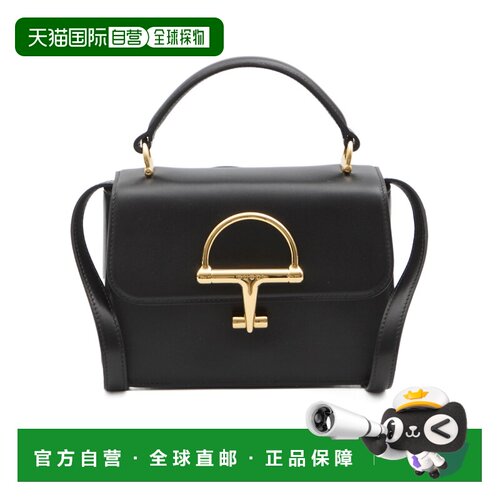 香港直邮Gucci Gucci Siena 小号手提包 855536AA【付后1h可退】