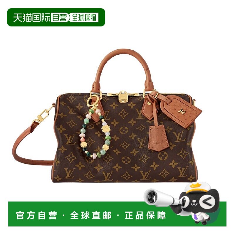 1h可退 欧洲直邮LV/路易威登 24新款女士棕色老花珍珠链双拉链开