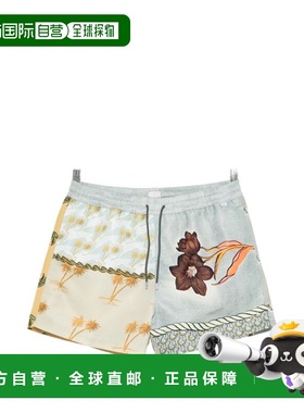 1h可退 香港直邮Paul Smith 保罗 史密斯 男士 印花泳裤 M1A239PU