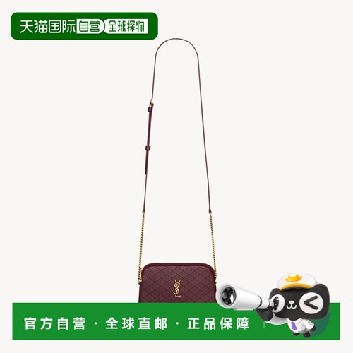 自营欧洲直邮YSL圣罗兰 GABY系列女士红褐色羊皮斜挎包新款