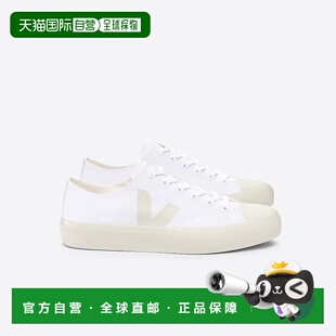自营欧洲直邮VEJA Wata II系列岩石色/白色帆布V标识低帮运动鞋