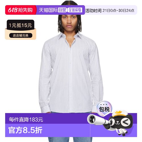 香港直邮boss 雨果 男士 白色 Modern-Fit Striped Cotton 衬衫