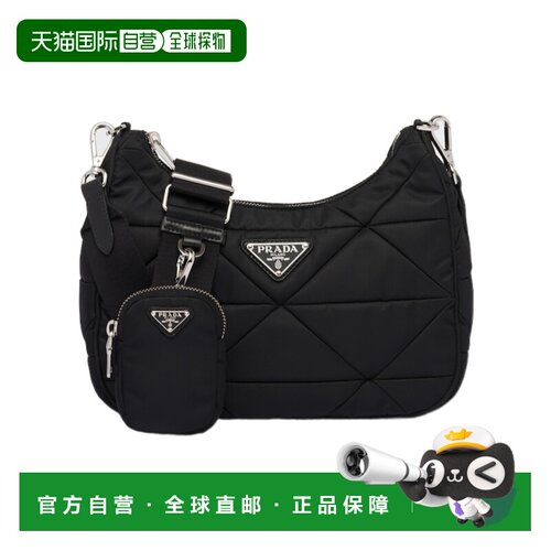 香港直邮Prada Re-Nylon徽标单肩包 1BC151RDJN斜【付后1h可退】