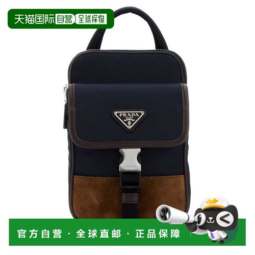 香港直邮PRADA 男士双肩包 2ZH194384F0C1B SS202【付后1h可退】