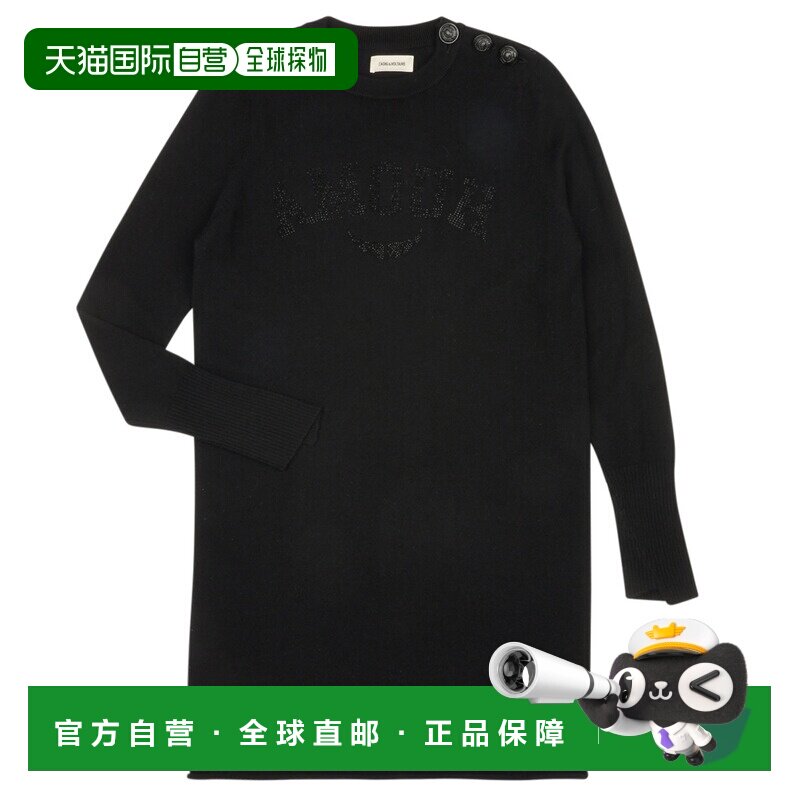欧洲直邮Zadig & Voltaire  X12179-09B 女童服装短连衣裙 X12179