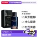 欧洲直邮Dior迪奥旷野男士 浓香水EDP日常淡雅清新持久留香100ml