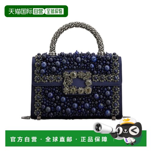 Roger Vivier “绽放”迷你包 RBWAMFCC103RS0 【付后1h可退】