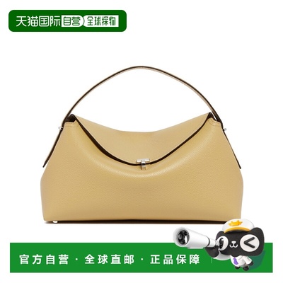 1h可退 香港直邮Toteme 翻盖单肩包 234WAL961LE0030斜挎包手提包