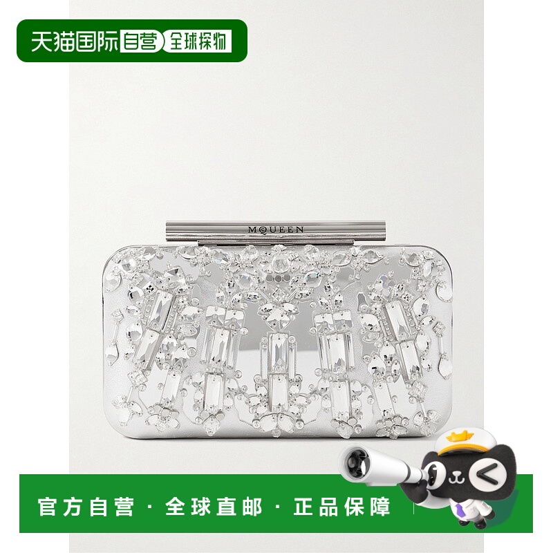 1h可退 香港直邮Alexander McQueen 亚历山大 麦昆 女士 T-Bar 水
